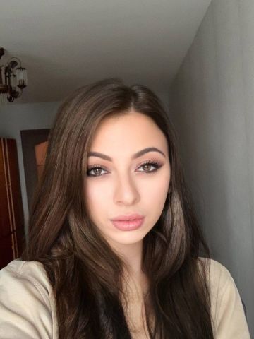 Стефания